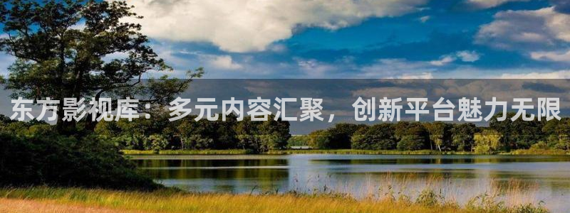 达达兔影院高清在线看