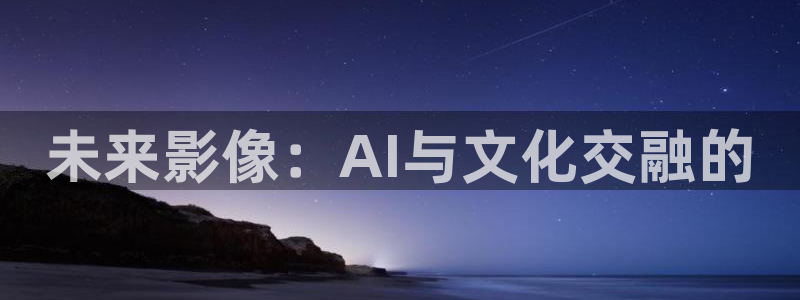神马影院第九达达兔影院