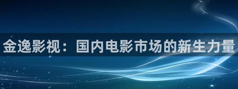 达达兔影视在线免费观看