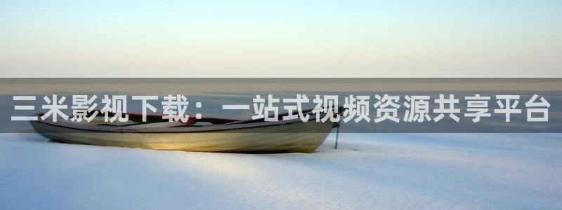 神马电影我不卡午夜达达兔