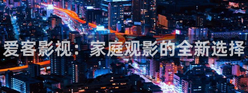 dy888达达兔神马影院