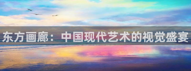 达达兔影院`私密入口