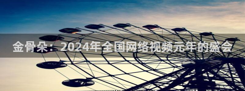 达达兔午夜影院