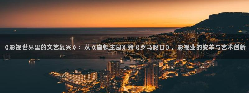 秋霞达达兔影院