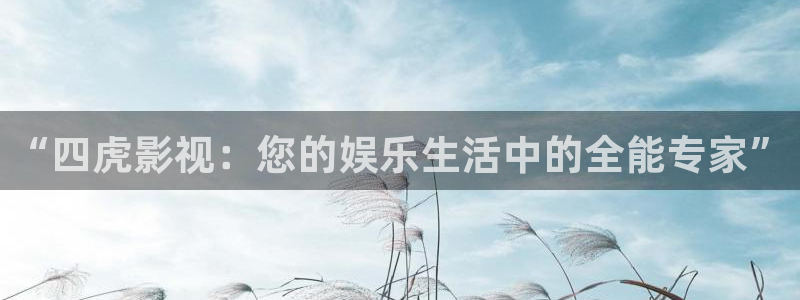 神马电影院 达达兔