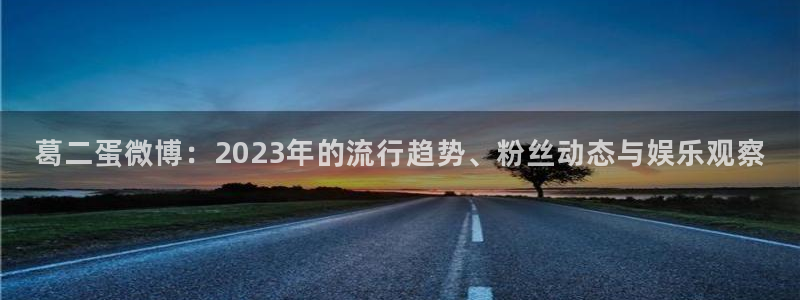 第九神马老子达达兔影院