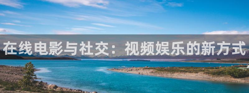 神马影院达达兔子