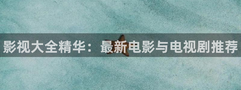 达达兔影视vip